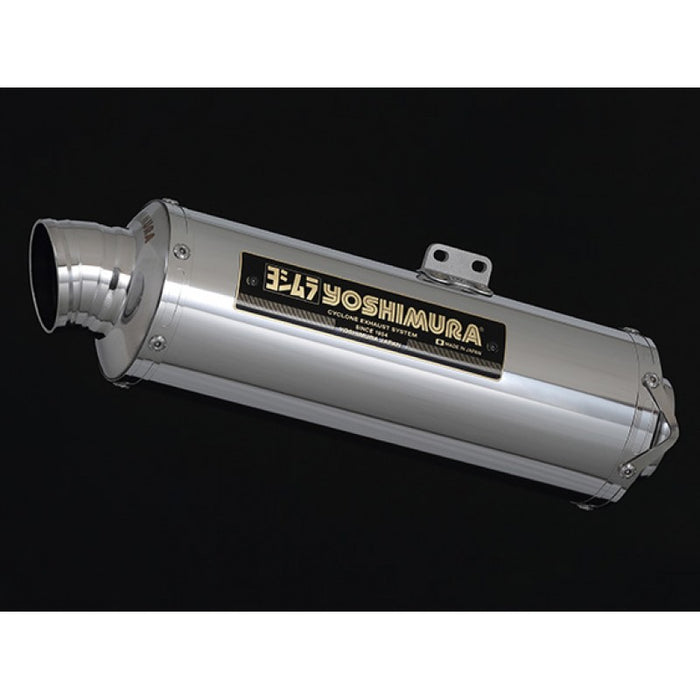 YOUSHIMURA EXHAUST | Yoshimura Japan Slip-on Brevis Stainless Exhaust For Kawasaki Z900RS/Cafe 2018 #180-269-5450