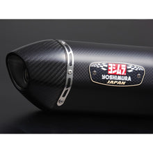 YOUSHIMURA EXHAUST  | Yoshimura Japan Slip-on R-77J Metal Magic cover Carbon end Exhaust For Hayabusa GSX-1300R 2008 #170-509-5W20