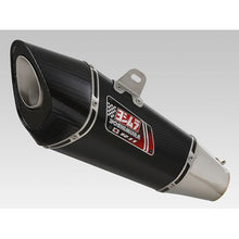 YOUSHIMURA EXHAUST  | Yoshimura Japan Slip-on R-11 Single Exit Metal Magic cover Exhaust For Kawasaki Ninja ZX-6R 2018-25 #170-264-5E20