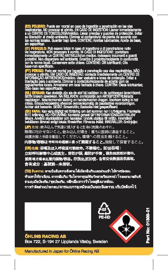 Öhlins NIX 30 Cartridge Kit FGK 243