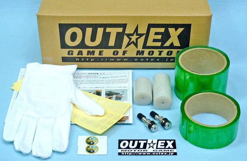 Outex Tubeless Kit for SUZUKI V-STROM 800DE